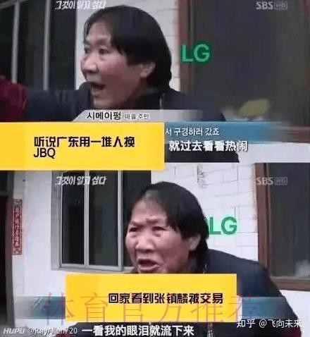 张镇麟社媒发文感慨：原来上海可以下这么大的雪 ​​​